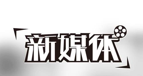 大家好！今天我想和大家分享一个让我心潮澎湃的名字——谷爱凌。这位在冬奥赛场上翱翔的冰雪女王，不仅是世界冠军，更是我心中的灯塔。