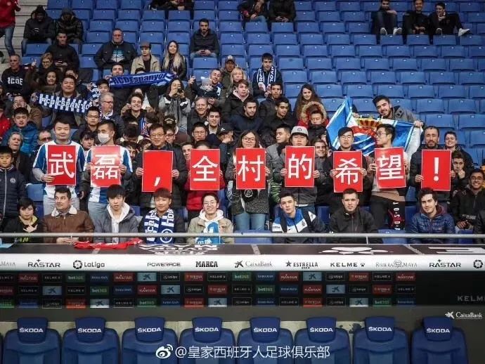  梅斯主场气势如虹，逆转取胜重燃保级希望之火
